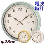 rimlex エアリアル レトロ Aerial Retro 壁掛け電波時計/電池おまけ付/ノア精密 /電池おまけ付/海外×