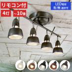 Harmony-remotecei...