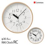 ショッピング電波 Lemnos リキクロック RC WR08（RIKI CLOCK RC） 壁掛け電波時計/タカタレムノス/海外×