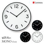 Lemnos　モノ　クロック（MONO　Clock）　LC10−20A／B　壁掛け時計／タカタレムノス／海外×