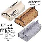 【販売終了】tente　ティッシュボックスケース　リサラーソン　スケッチ　3433／ヘミングス（Heming’s）／メール便無料／在庫有