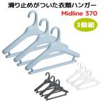 ߤ᤬Ĥϥ󥬡 Midline 370 3 饤å likeit