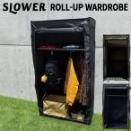 SLOWER ROLL-UP SHELFRACK Franco スロウワー ロールアップ シェルフラック フランコ