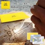 正規販売店　ソーラーブラザー　アドベンチャーキット（MRNK）／メール便無料／在庫有