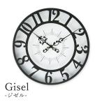 Gisel　ジゼル　壁掛け時計　CL−4960　／INTERFORM（インターフォルム）　／電池おまけ付／お取寄せ