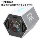 正規販売店　TickTime　タイマー　六角柱型　デジタルタイマー（CTJ）／海外×