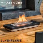  стол верх 180 TCM50100 для бытового использования камин стол Top Run pra ведро рама LOVINFLAME / за границей ×