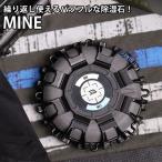 正規販売店 除湿石 MINE 除湿&消臭 繰り返し使える 除湿器 手のひらサイズ