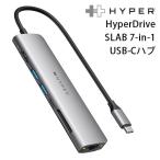 HyperDrive SLAB 7ーinー1 USBーC ハブ ハイパードライブ スラブ USBハブ