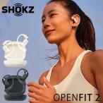 SHOKZ OpenFit ショックス オープンフィット 完全ワイヤレスイヤフォン オープンイヤー（FOCP）/海外×（NY）