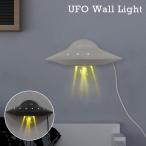 UFO Wall Light LUCKYTOWN ウォールライトUF