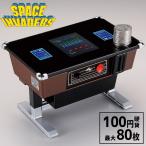 遊べる貯金箱 スペースインベーダー テーブル筐体型 SPACE INVADERS 100円玉 小銭貯金 レトロゲーム（DAPN）
