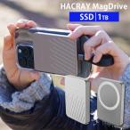 季節限定特典付/ HACRAY MagDrive マグドライブ 1TB