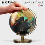 SUCK UK スクラッチグローブ 20cm｜地