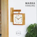 MARKA HANGING マルカ ハンギング｜時計 壁掛け時計 ウォールクロック おしゃれ 北欧 インテリア 壁掛け WALL  メンズ レディース かっこいい 英語