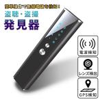 .. контейнер подслушивание контейнер обнаружение контейнер MD-903 линзы обнаружение машина беспроводной инфракрасные лучи GPS маленький размер камера .. камера мульти- ti tech ta-MD903 GPS слежение обнаружение / почтовая доставка бесплатная доставка / за границей ×