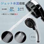 選べる特典付/バブリーミスティシ�