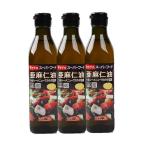 kyana льняное семя масло первоначальный питание . способ тест . так же не . производства льняное семя масло 270g 3 шт. комплект 