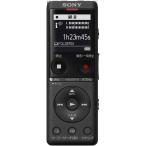ソニー ICD-UX570F(定番ICレコーダーの例)