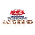 シュリンク付き未開封BOX】 【初版+1パック】 遊戯王OCG デュエル