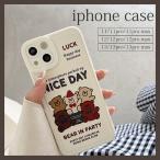 アイフォンケース iphoneケース 韓国 くま かわいい