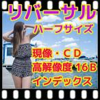  половина *li балка обезьяна плёнка на данный момент изображение +CD записывание высота разрешение 16B ( Fuji цвет Pro labo на данный момент изображение )FUJI Fuji Lomographyromo graph .-