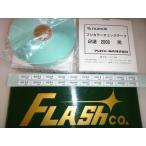  проверка лента ( Fuji цвет )2 полосный чёрный знак бесплатная доставка 