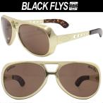 ショッピンググラス サブライム コラボ BLACKFLAYS サングラス SUBLIME KING FLY Gold/Brown ブラックフライ