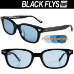 調光ブルーレンズ ブラックフライ FLY SLAMMER サングラス BlackFlys BLACK/BLUE PHOTOCHROMIC