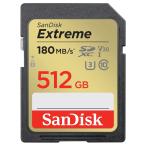 SDカード SDXC 512GB Extreme SanDisk サンディスク Class10 UHS-I U3 V30 4K R:180MB/s W:130MB/s 海外リテール SDSDXVV-512G-GNCIN ◆メ