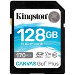 128GB SDXCカード SDカード Kingston キン