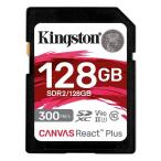 ショッピング海外 128GB SDXCカード UHS-II SDカード Kingston キングストン Canvas React Plus U3 V90 R:300MB/s W:260MB/s 海外リテール SDR2/128GB ◆メ