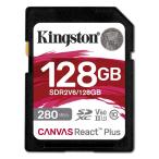 SDカード 128GB UHS-II SDXC Kingston キングストン Canvas React Plus Class10 UHS-II U3 V60 4K R_280MB/s W_100MB/s 海外リテール SDR2V6/128GB ◆メ