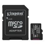 microSDXC 512GB R:150MB/s Kingston キングストン Canvas Select Plus Class10 UHS-1 U3 V30 A1 SDアダプタ付 海外リテール SDCS3/512GB ◆メ