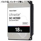 【お一人様2台限り】 18TB HDD 内蔵型 3.5インチ WesternDigital HGST Ultrastar DC HC550 データセンター向け SATA 6Gbps 7200rpm バルク WUH721818ALE6L4 ◆宅