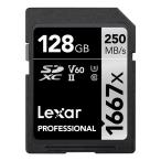 ショッピングsdカード 128GB SDXCカード SDカード Lexar レキサー Professional 1667x Class10 UHS-II U3 V60 R:250MB/s W:120MB/s 海外リテール LSD128CB1667 ◆メ