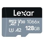 ショッピングマイクロsdカード マイクロSDカード 128GB microSDXC Lexar Professional Silver 1066x Class10 UHS-1 U3 V30 A2 R:160MB/s W:120MB/s 海外リテール LMS1066128G-BNNNC ◆メ