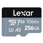 マイクロSDカード 256GB microSDXC Lexar Professional Silver 1066x Class10 UHS-1 U3 V30 A2 R:160MB/s W:120MB/s 海外リテール LMS1066256G-BNNNC ◆メ