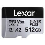 マイクロSDカード 512GB microSDXC Lexar Professional SILVER PLUS Class10 UHS-1 U3 V30 A2 R_205MB/s W_150MB/s 海外リテール LMSSIPL512G-BNANC ◆メ