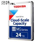 HDD 24TB 内蔵型 ハードディスク 3.5イ