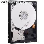 500GB 3.5 дюймовый встроенный для HDD WesternDigitalwe Stan цифровой WD Blue SATA6.0Gbs 7200rpm 32MB Bulk WD5000AZLX * дом 