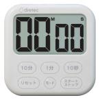 キッチンタイマー マグネット 時計表示 