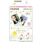 チェキ用絵柄フィルム instax mini用 ハローキティ3 10枚 FUJIFILM フジフィルム 絵柄入りフレームタイプ INSMINIKITTY3WW1 ◆メ