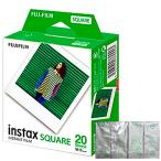 【お一人様2個限り】 FUJIFILM フジフィルム チェキ instax SQUARE用フィルム 20枚(10枚入x2個パック) SQ10/SQ6/SP-3対応 INSTAXSQUAREWW2 ◆メ