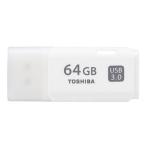 64GB USBメモリ TOSHIBA 東芝 TransMemory USB3.0 キャップ式 ホワイト 海外リテール THN-U301W0640A4 ◆メ