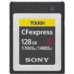 128GB CFexpress Type B カード Tough SONY ソニー CEB-Gシリーズ タフ仕様 RAW 4K R:1700MB/s W:1480MB/s 日本語パッケージ CEB-G128 ◆宅