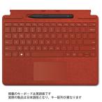 ショッピングキーボード Surface Pro Signature キーボード + スリムペン2付き Microsoft マイクロソフト 純正品 日本語配列 Alcantara素材 ポピー レッド 8X6-00039 ◆宅