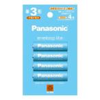 エネループライト 単3形 4本パック Panasonic パナソニック eneloop lite 単三 四本 充電池 容量1050mAh お手軽モデル BK-3LCD/4H ◆メ