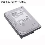 ◇ 【500GB】 TOSHIBA 東芝 3.5インチ内蔵型ハードディスク HDD SATA600 7200rpm 32MB バルク DT01ACA050 ◆宅