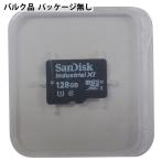 MicroSDメモリーカード